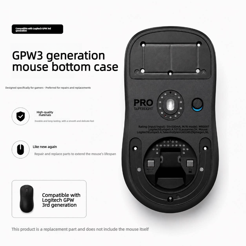 Replacement Mouse Bottom Case  - огляд і ціна Logitech Mouse G Pro X Superlight